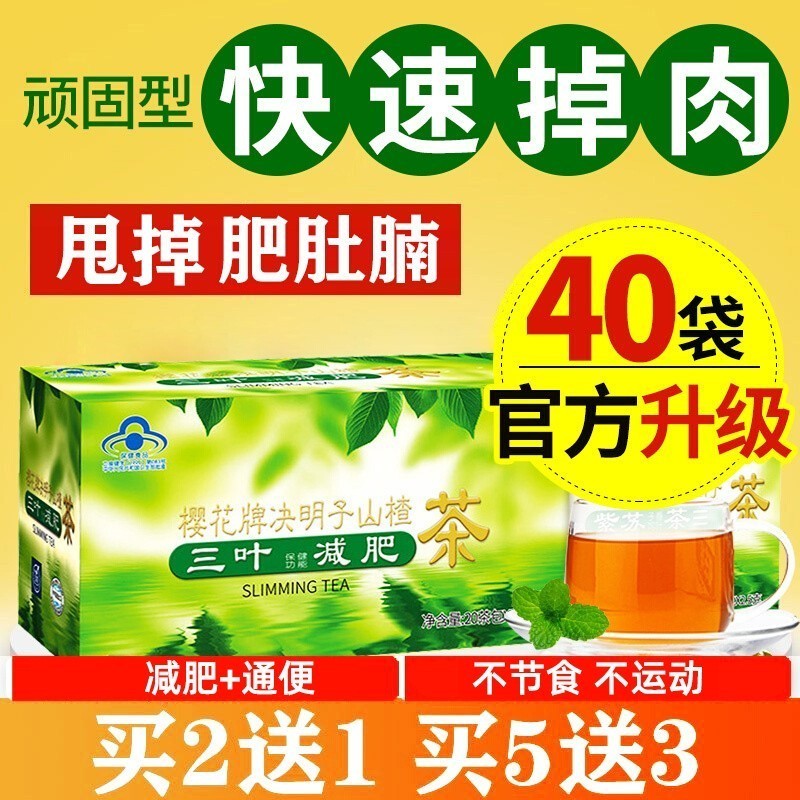 惊呆了！该商品价格飞涨？！抓住最后入手时机！