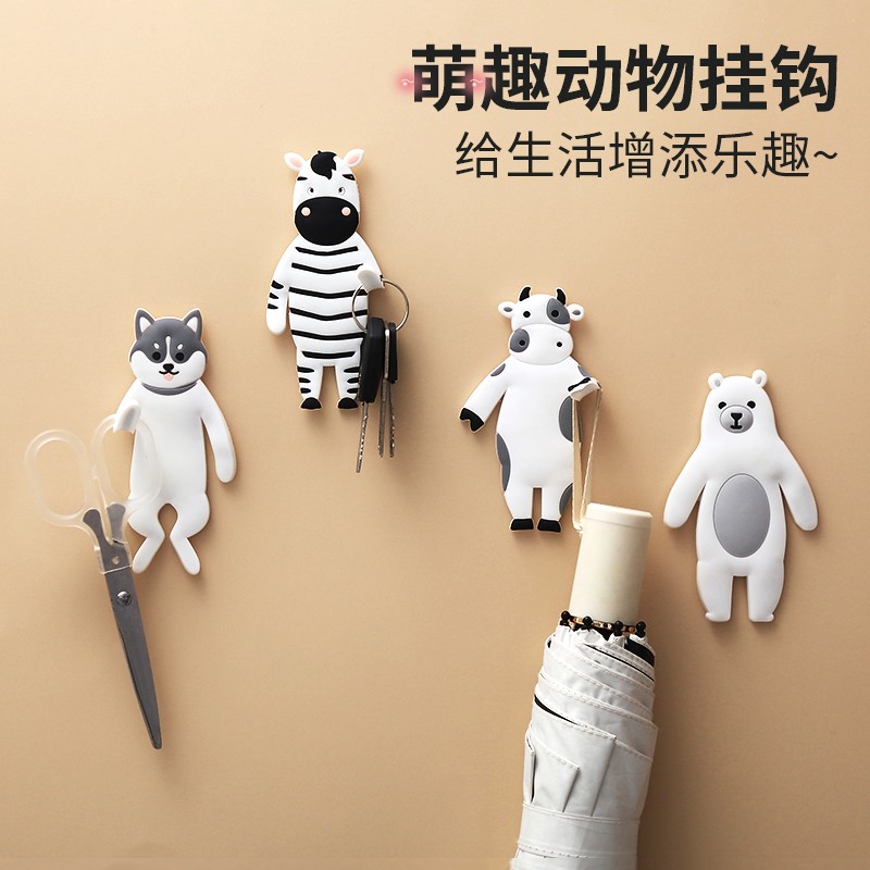 浴室用品价格变化趋势|浴室用品价格比较