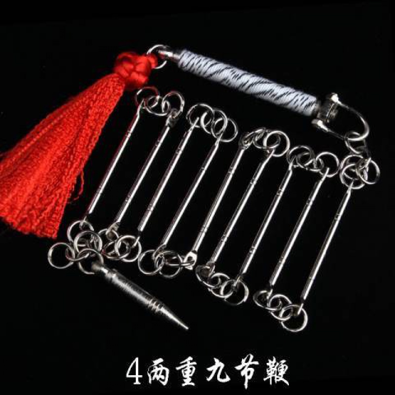 一米都市缠线防滑九节鞭实战鞭初学表演武术九截9节鞭 4两小号细鞭
