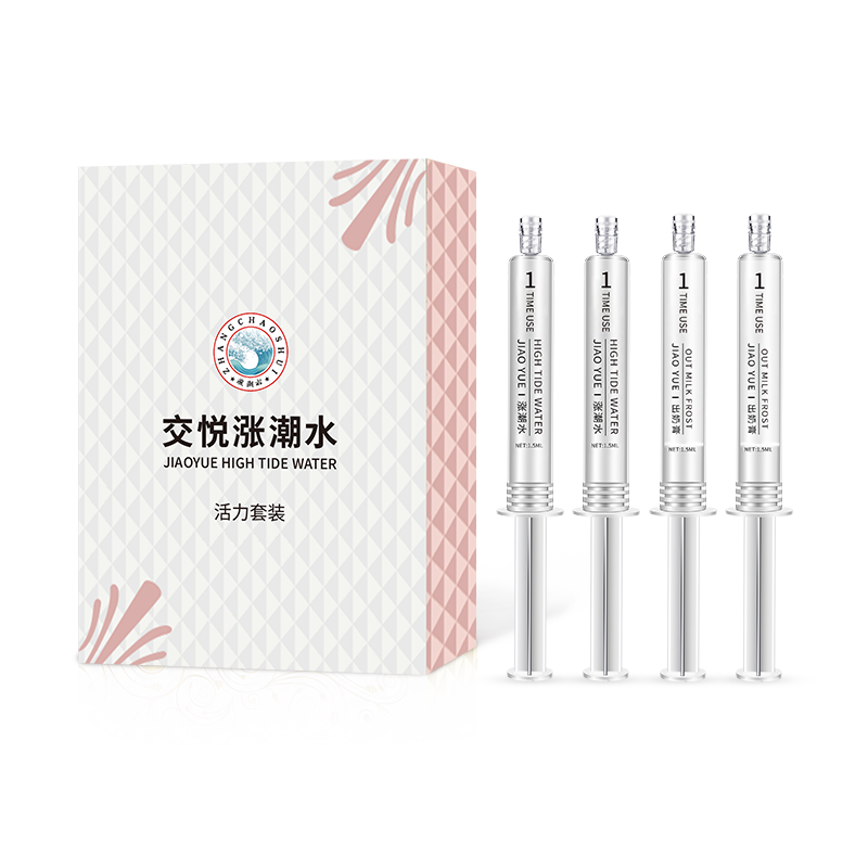 交悦 涨潮水女用快感增强液 活力组合装 热感润滑液水溶性人体润滑剂