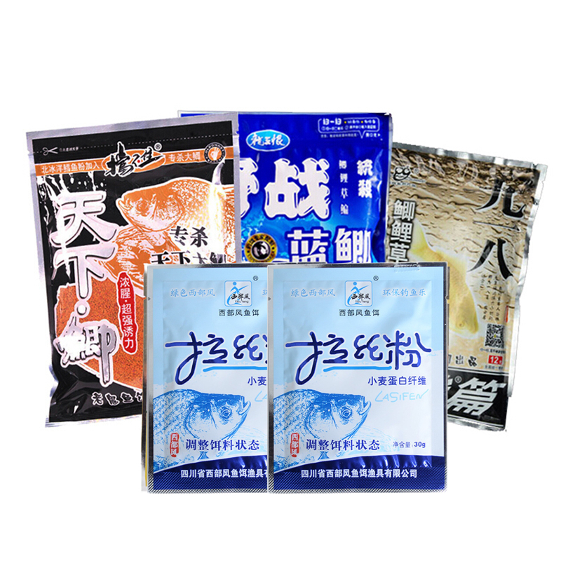 老鬼鲤鱼鲫鱼套餐 天下鲫蓝鲫九一八野战篇拉丝粉配方套餐 天下鲫