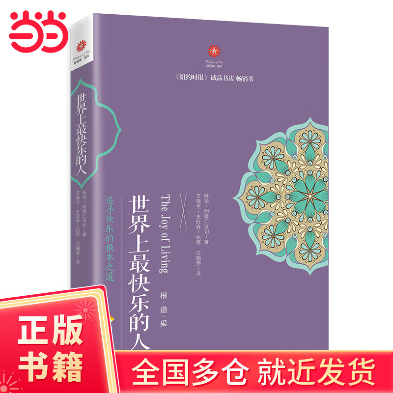 ���ڲ����������������鼮������������ֵ��� 15.48Ԫ