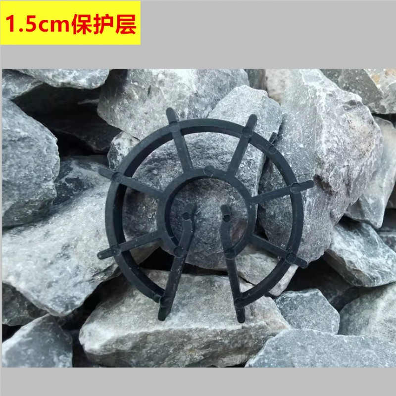 建材工程钢筋保护层塑料垫块马凳带夹梅花卡子夹子柱墙垫块马镫厚 1.