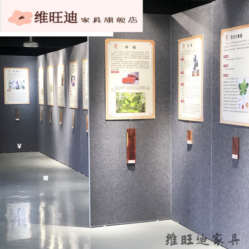 书画展板 书画展板亚麻布博物馆书法作品移动展墙无缝艺术展览板 1*3