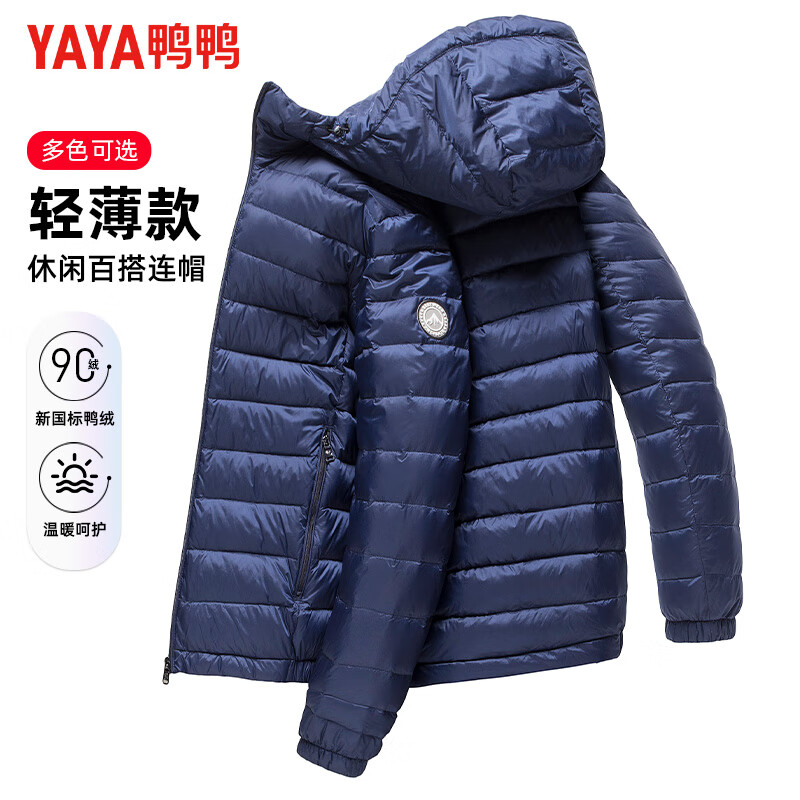 ѼѼ ��ʿ���޷��ᱡ�̿���ñ ���� XL 180 ����140-155�� 159Ԫ