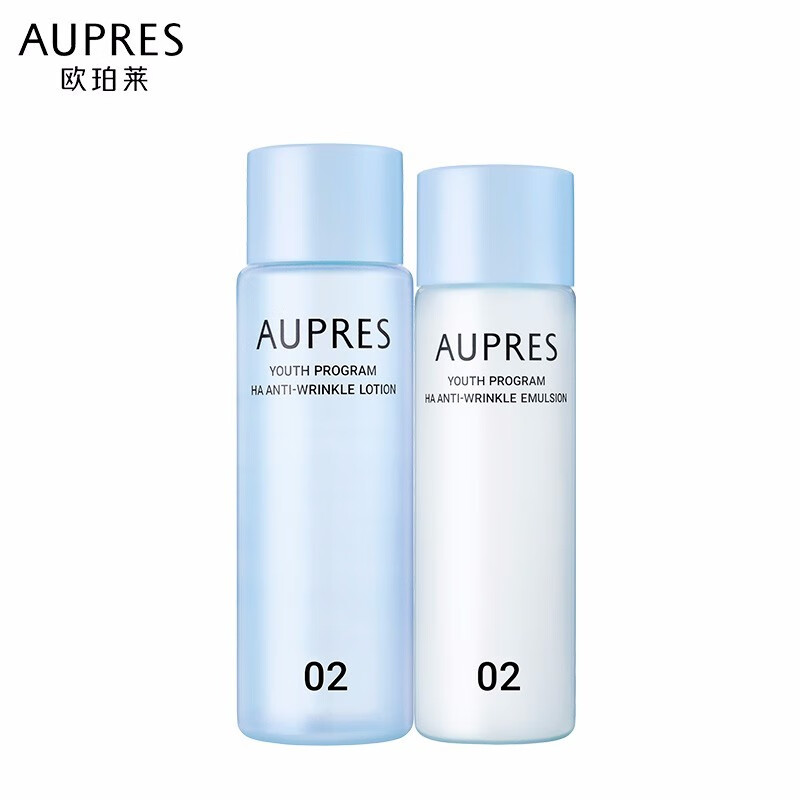 欧珀莱（AUPRES）臻粹轻龄玻尿酸系列 滋润型（50ml+40ml）
