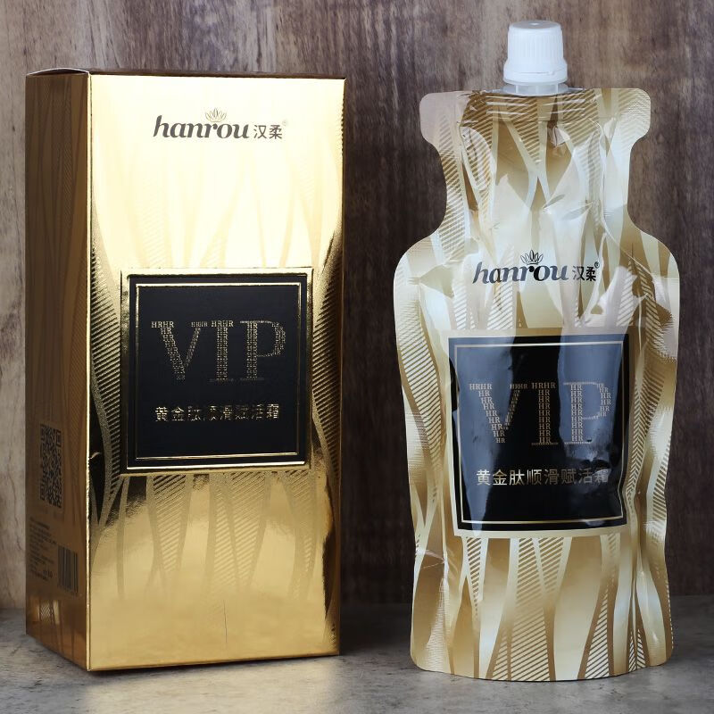 须列汉柔vip抓不住黄金肽护发素针对干枯毛躁营养护理女顺滑发膜倒膜