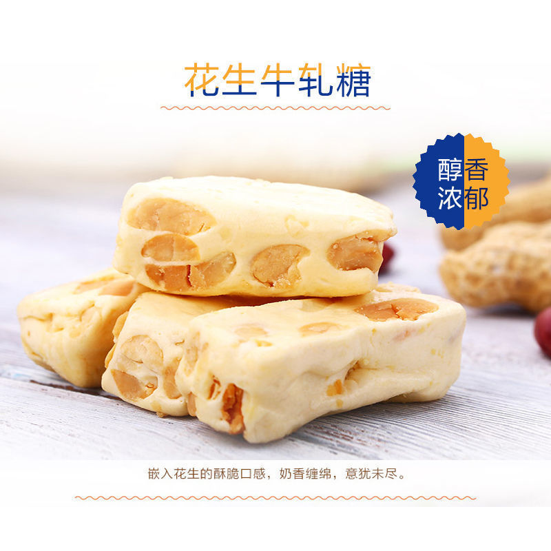牛扎 相关京东优惠商品 3 价格图片品牌优惠券 虎窝购