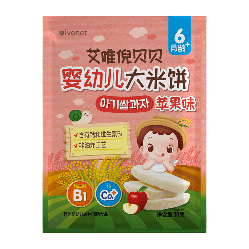 宝宝零食推荐:韩国原装进口贝贝婴幼儿大米饼价格和口感真的很不错