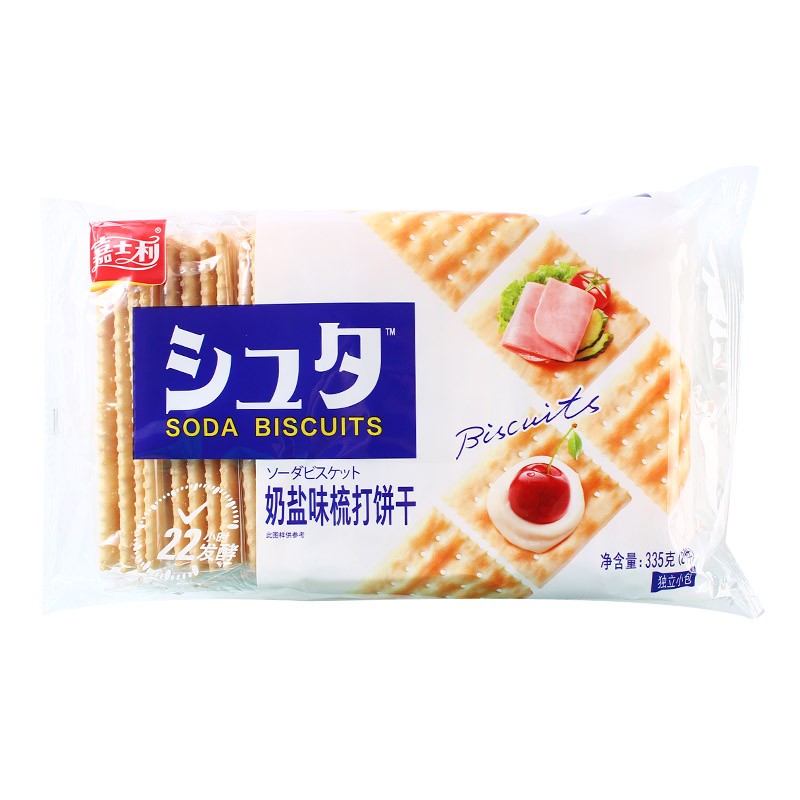 嘉士利苏打饼干335g*3包梳打饼干咸味早餐代餐休闲办公室下午茶零食
