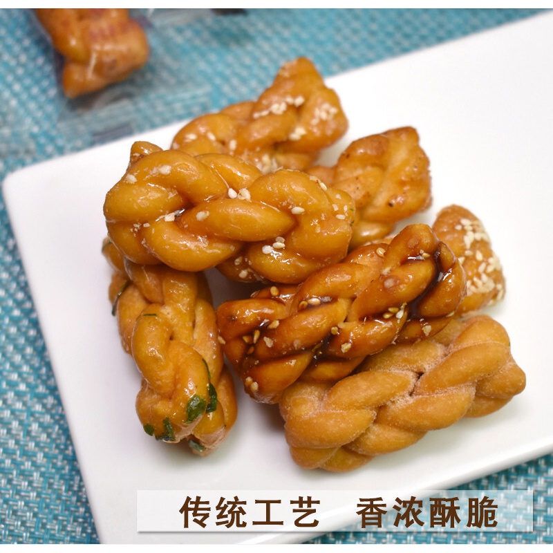 虎钢馋小麻花黑糖蜜麻花重庆特产香酥脆传统糕点休闲零食品 原味2斤