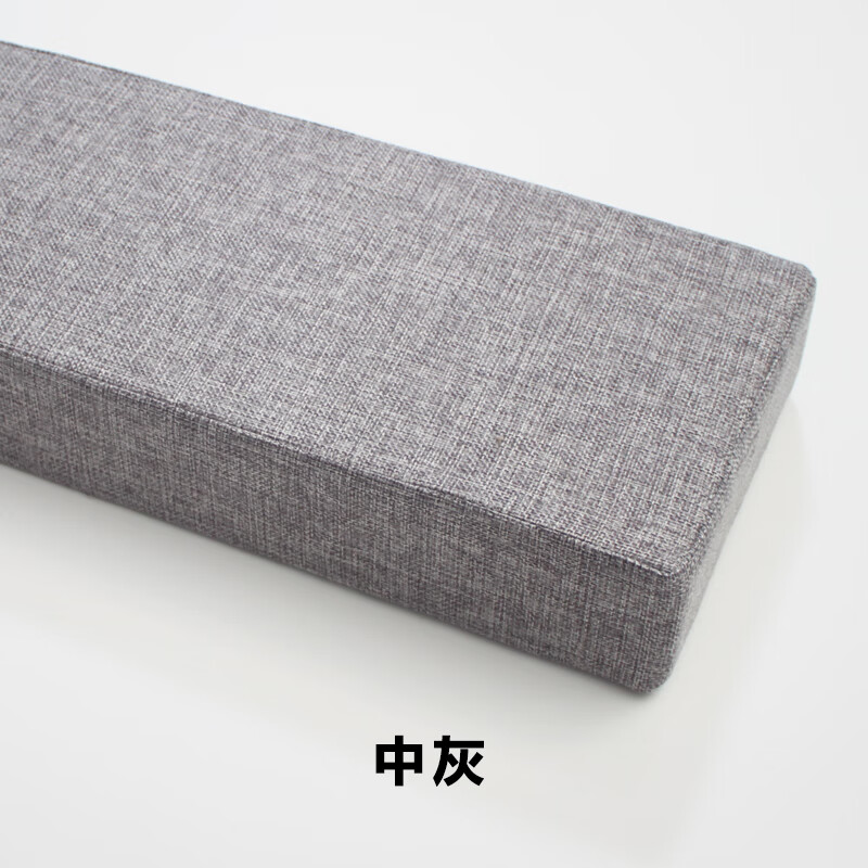 梦茜儿(mexemina)床缝填充神器床缝填充神器长条婴儿