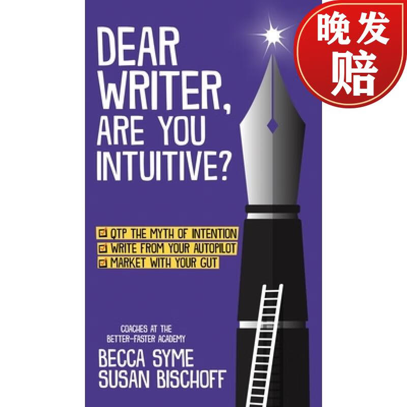 【4周达】dear writer, are you intuitive?