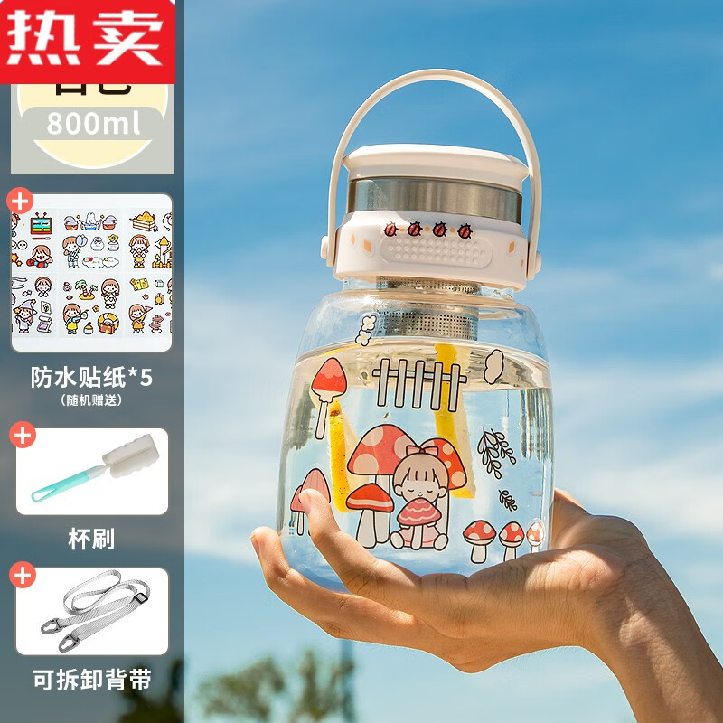 count qiabei德国进口品质大容量玻璃杯女士高颜色大肚泡茶杯茶水分离