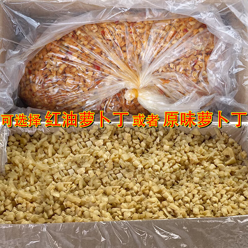 滇初风干原味萝卜丁红油柳州螺蛳粉用配菜东北特产桂林米粉贵辉徐胖子