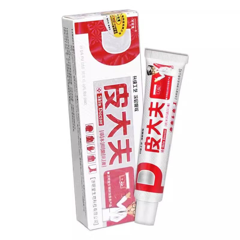 大药房直售济明堂皮大夫草本乳膏2贈1 5贈5皮大夫软膏百草膏 皮大夫1