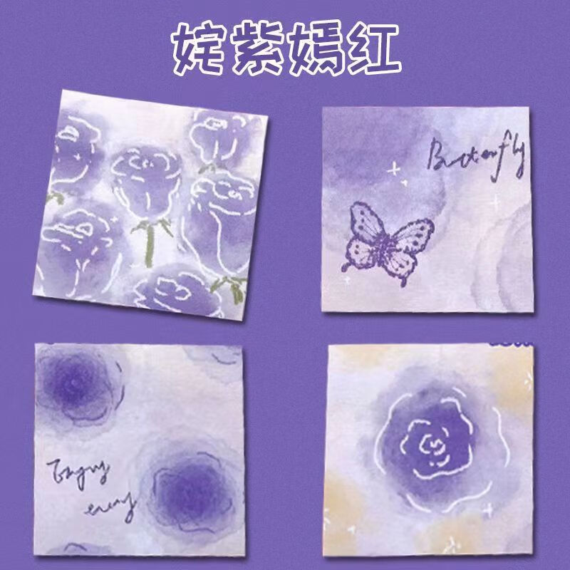 按斤买便签玫瑰便利贴ins风创意高颜值留言贴浪漫混搭有粘性学生 姹紫嫣红系列【4本/80张】 仅以上规格【收藏关注小店优先发】高性价比高么？