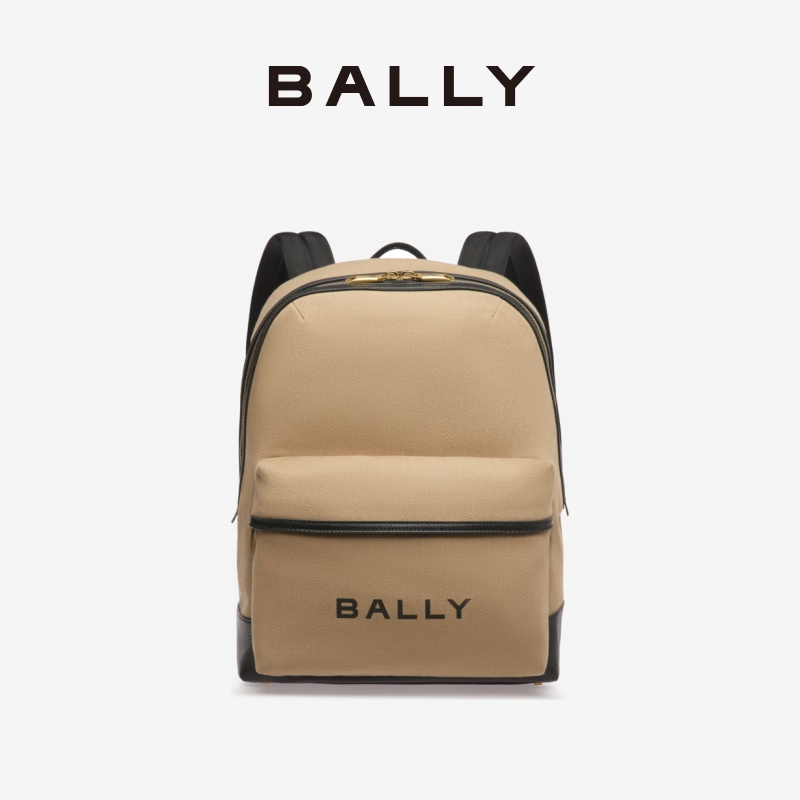 BALLY/巴利男士BAR帆布双肩包6304854 棕色 均码
