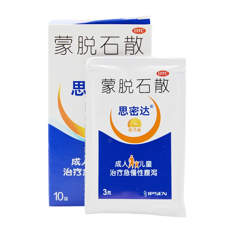 思密达 蒙脱石散(桔子味)3g*10袋 /盒 1盒