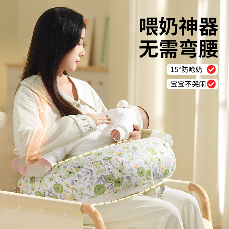 Kissbaby Miracle婴儿防吐奶斜坡垫 宝宝防溢奶呛奶枕头新生儿躺靠喂奶神器 希望花园【躺喂二合一哺乳枕】