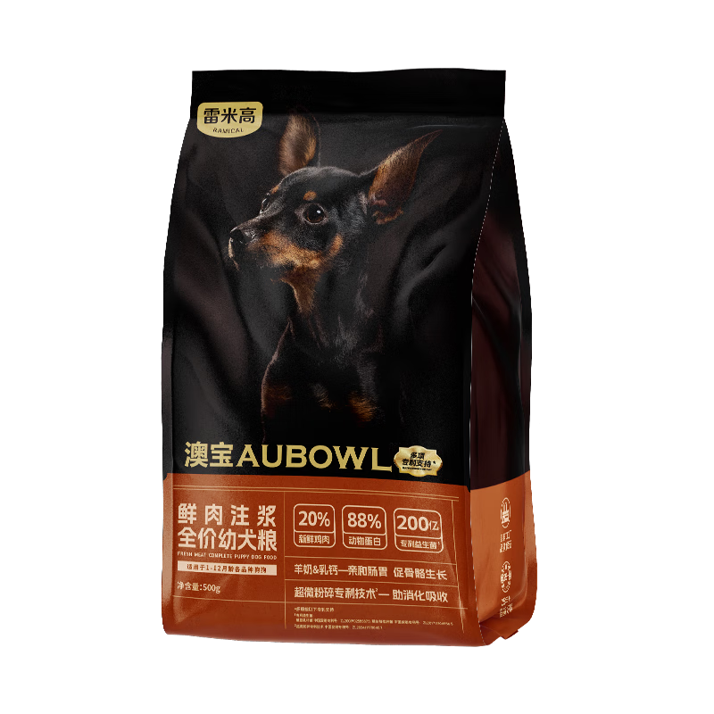 雷米高澳宝鲜肉注浆犬粮装金毛狗粮通用型泪痕幼犬狗粮5斤