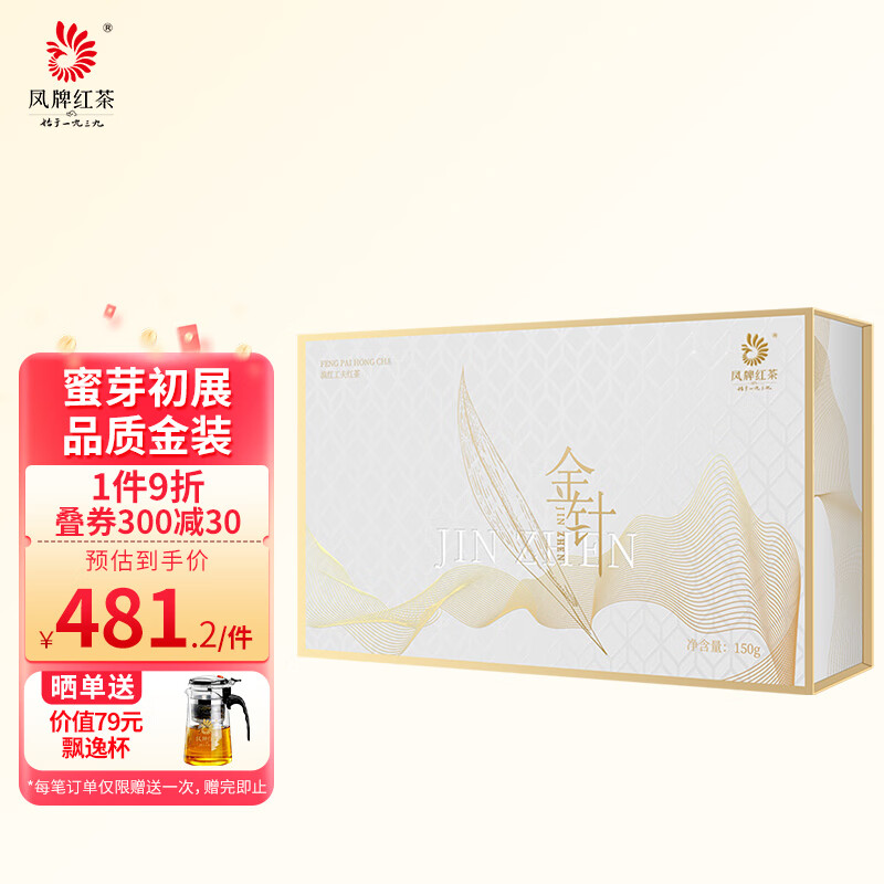 京东视频商品 2023-05-09 - 第13张 | 最新购物优惠券 京东视频商品 2023-05-09 - 第13张 | 最新购物优惠券