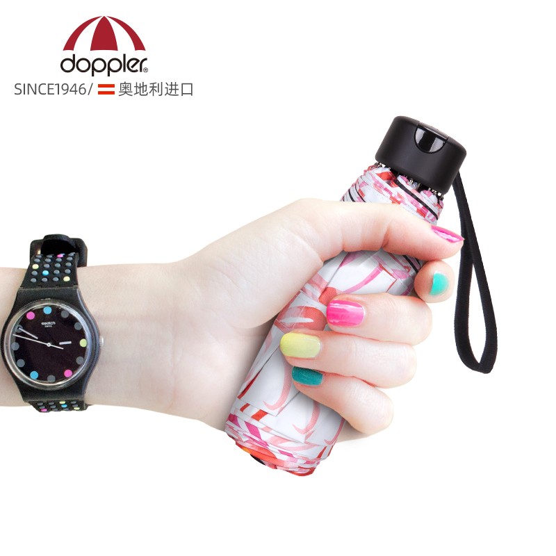 奥地利doppler原装进口抗风暴伞迷你便携防晒五折伞遮阳晴雨伞 手动