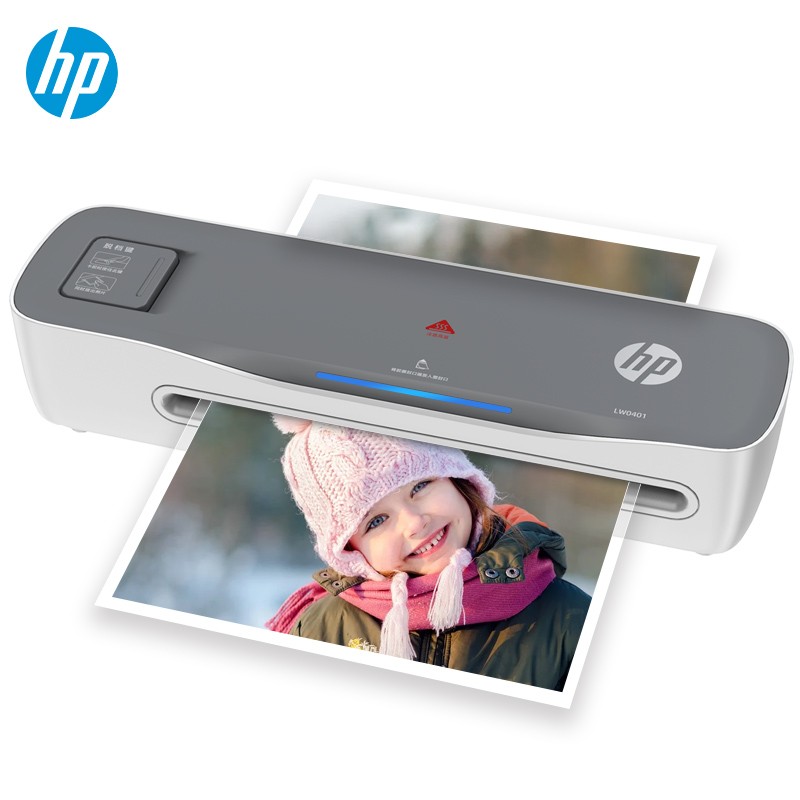 HP惠普 A4文件照片塑封机 小型家用过塑机 预热提醒快速过胶覆膜机多尺寸塑封LW0401
