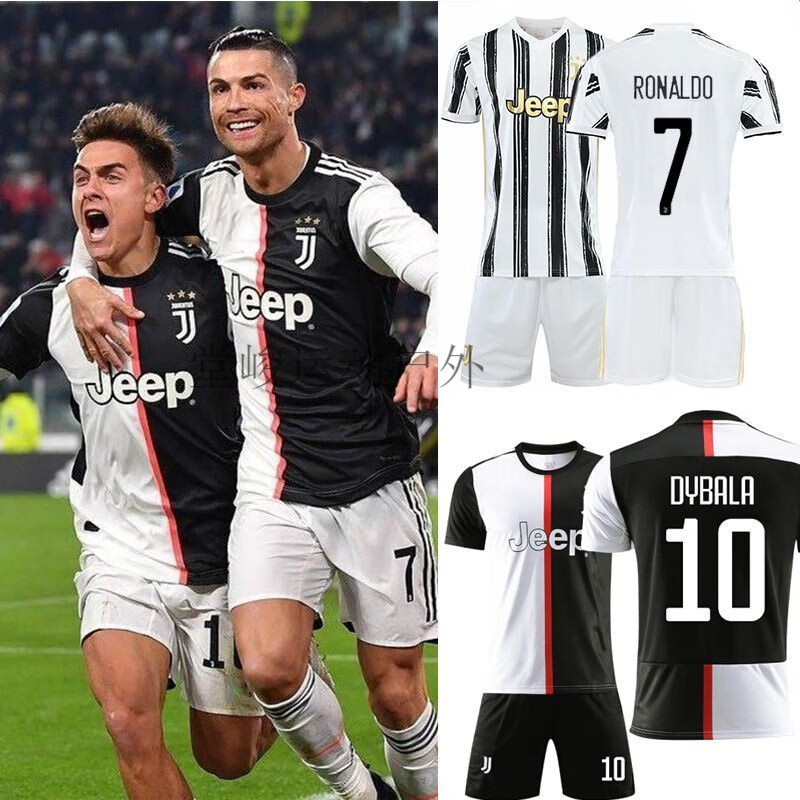 创京懿选足球服套装定制球衣男尤文图斯队服c罗训练服学生团购印号