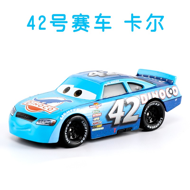 玩具汽车模型套装赛车总动员黑风暴冠军博士组合套装 42号赛车卡尔