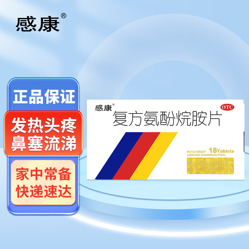 �п� ���������鰷Ƭ18Ƭ ���˸�ð����ͷʹ���������������ʹ��������������