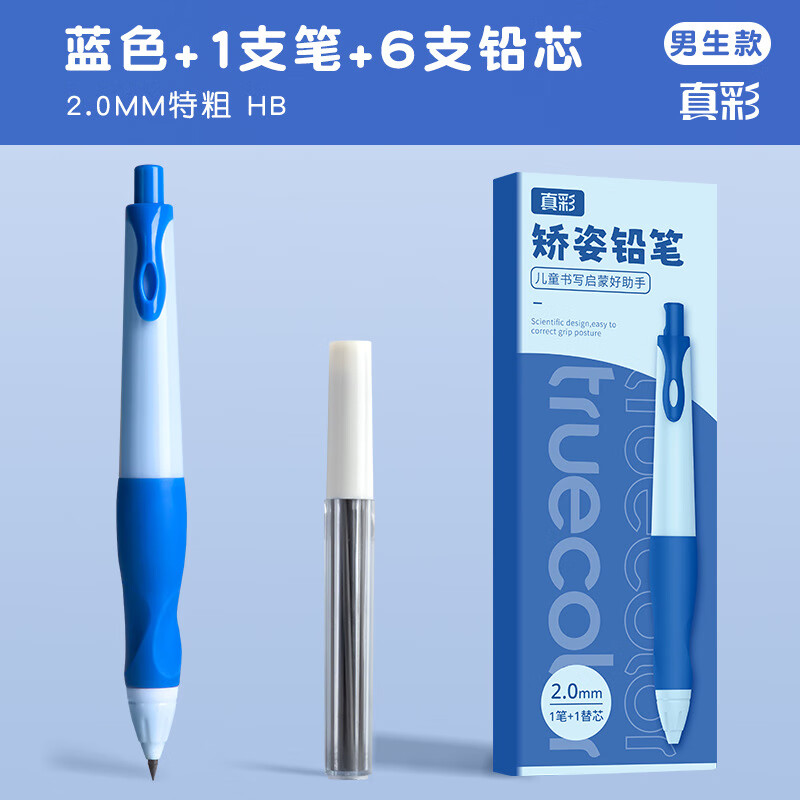 ����Զ�Ǧ���׶�԰��ѧ���Զ�Ǧ��Сѧ��ר������Ǧ��Сѧ��ר��һ�꼶�����Զ�Ǧ�ʶ�ͯ�ر�ѵ����Ǧ ��ɫ