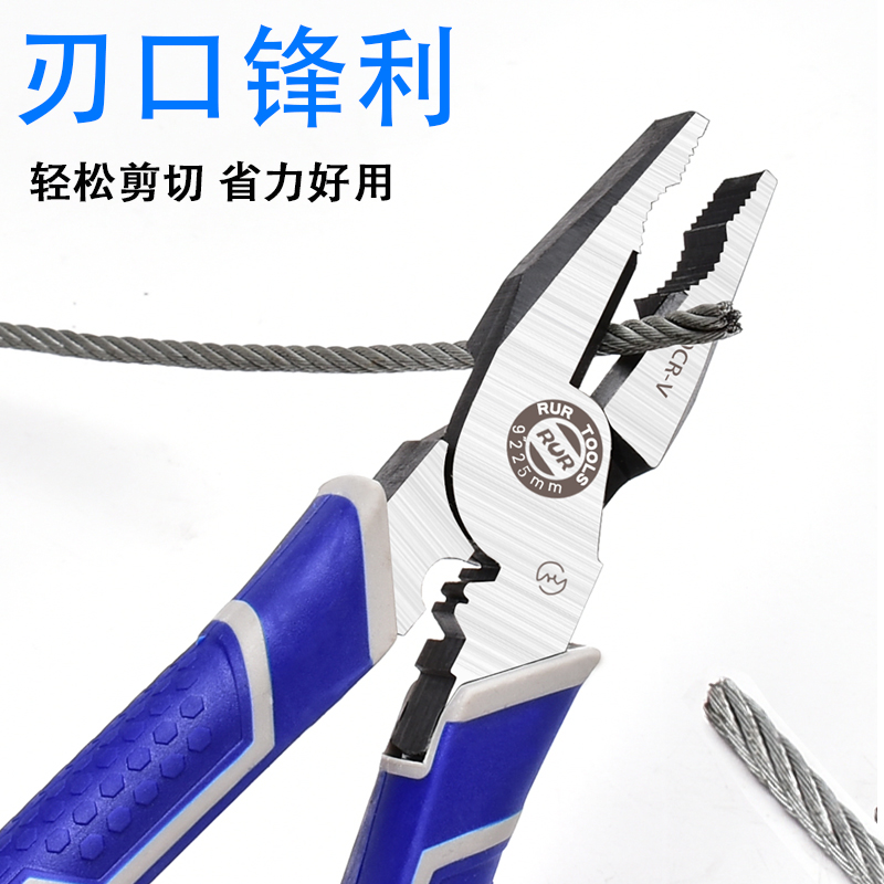 最准确的手动工具历史价格查询软件|手动工具价格走势图