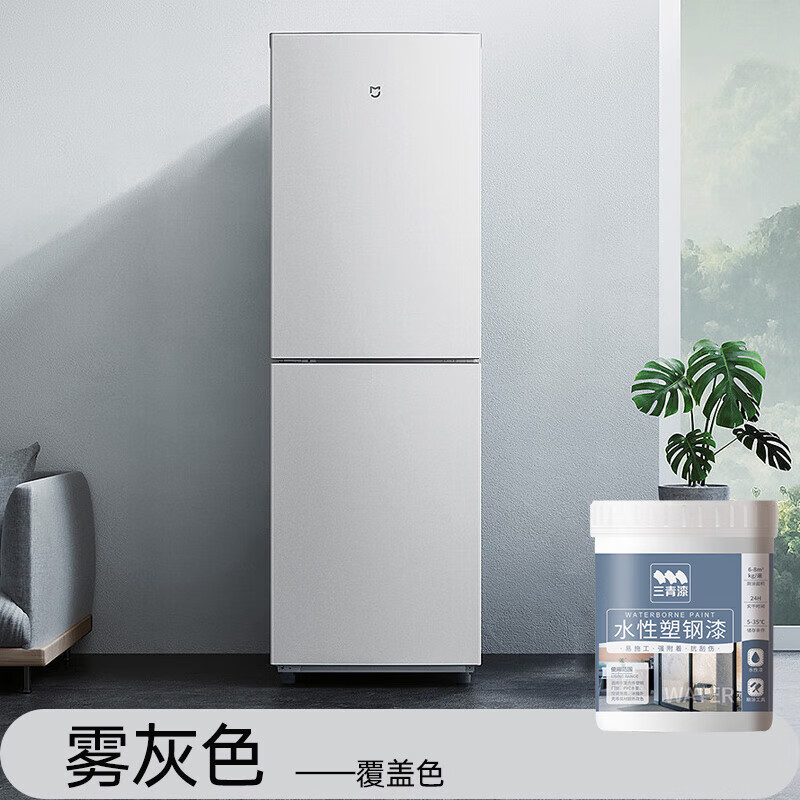 三青水性塑钢漆塑料门窗冰箱翻新改色漆环保耐磨金属油漆 雾灰色1KG高性价比高么？