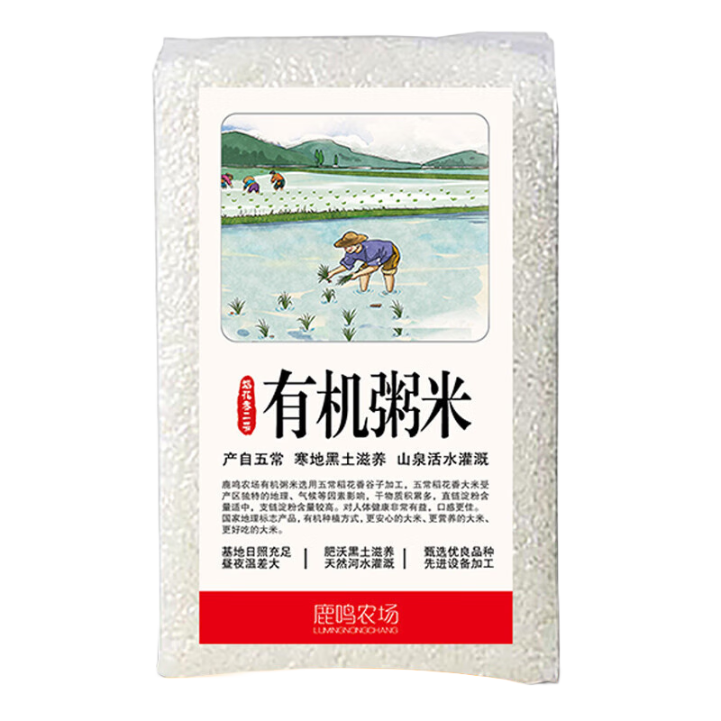 ũ2025л1kg峣ԭ2Ŵ׶Сװ