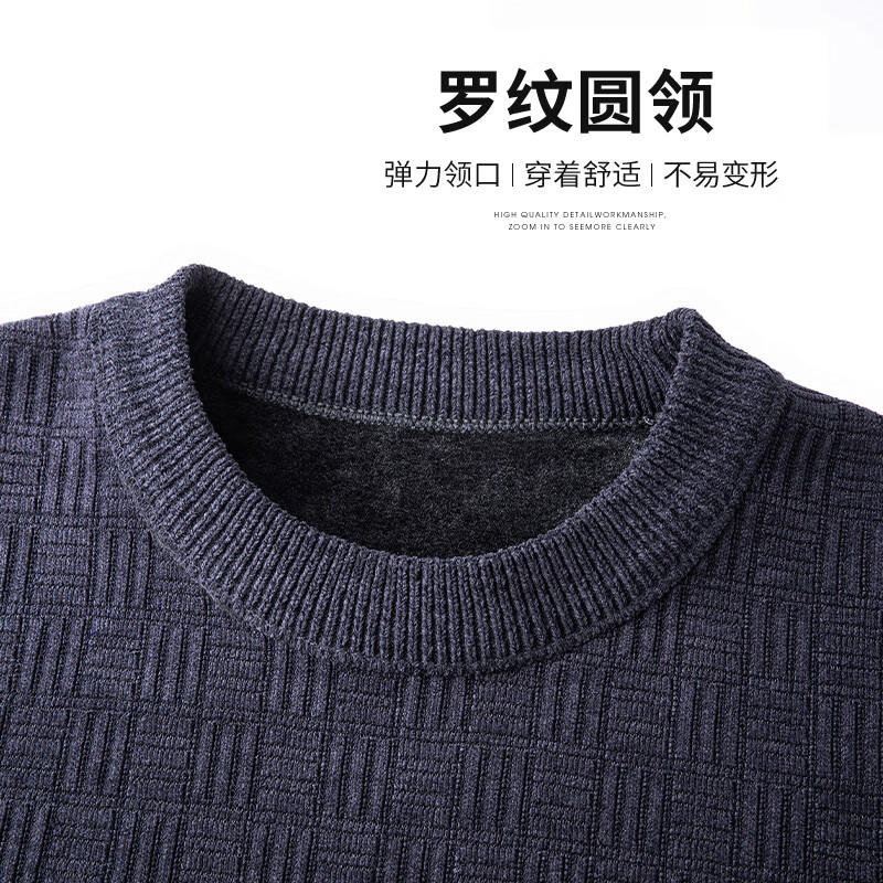 SHANSHAN杉杉针织衫男冬季新款男士加绒加厚毛衣抗寒保暖内搭男商务休闲上 深灰色 2XL (185) /185