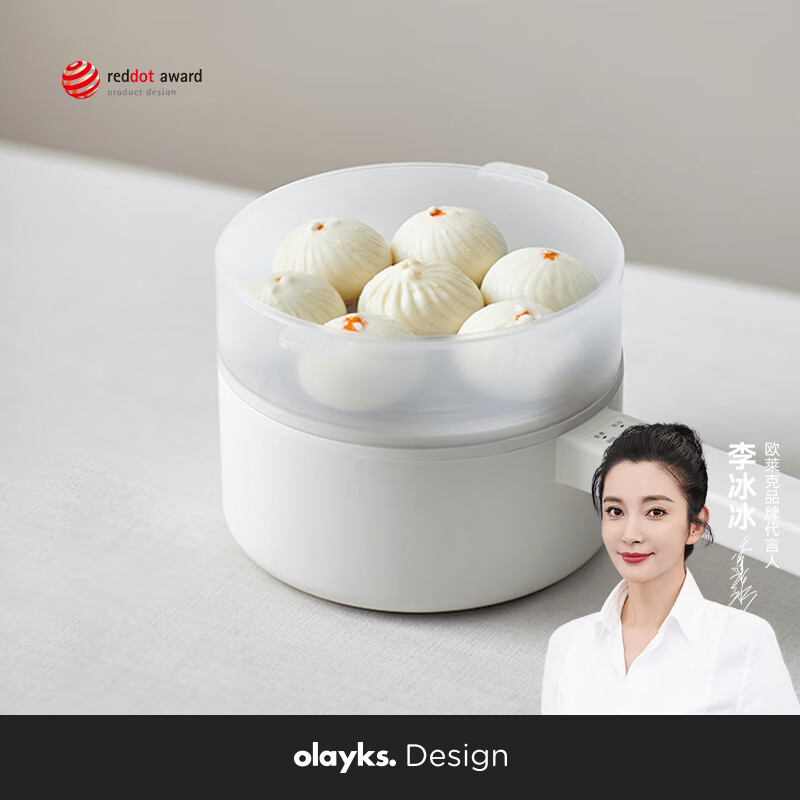 olayks电煮锅 智能菜单小电锅 电热锅 多功能锅煎炒一体锅学生宿舍小锅泡面电火锅不粘锅电蒸锅 2L配蒸笼