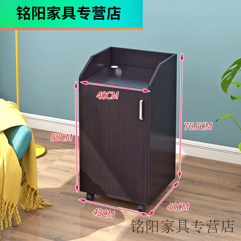 眾艦行新款餐邊柜上水器柜飲水純凈水桶柜辦公室家用多功能茶水柜儲(chǔ)物架 簡(jiǎn)易帶輪茶水柜黑胡桃加厚板材 1個(gè)