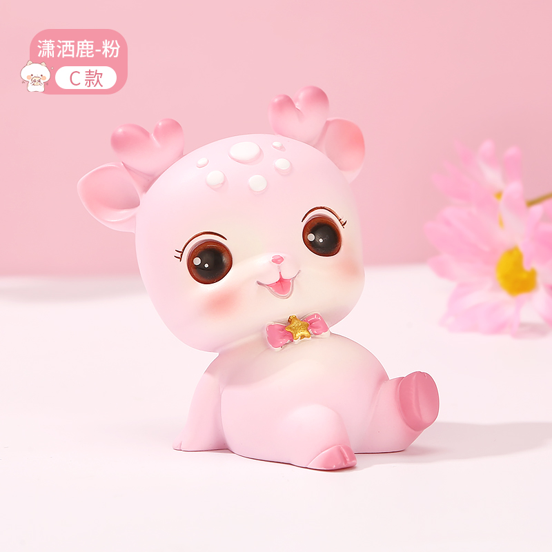 暖橙耀耀小鹿卡通可爱桌面装饰摆件生日伴手礼毕业小礼品送女生男生女