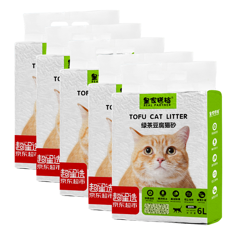 皇家搭档绿茶豆腐猫砂-价格走势&用户评测|怎么查猫砂京东历史价格