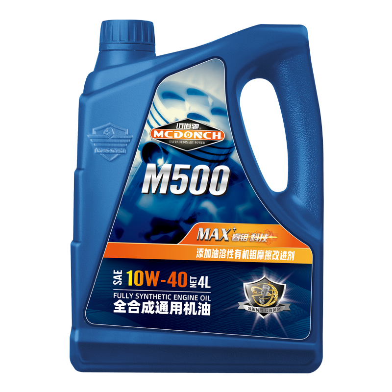 迈道驰（mcdonch）【M500】迈道驰全合成通用汽车发动机润滑机油SL/CH-4  4L  10W-40