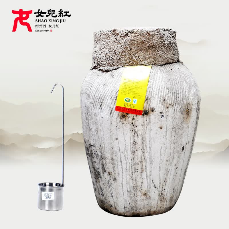 Ů���� �ӷ��� 23���16��