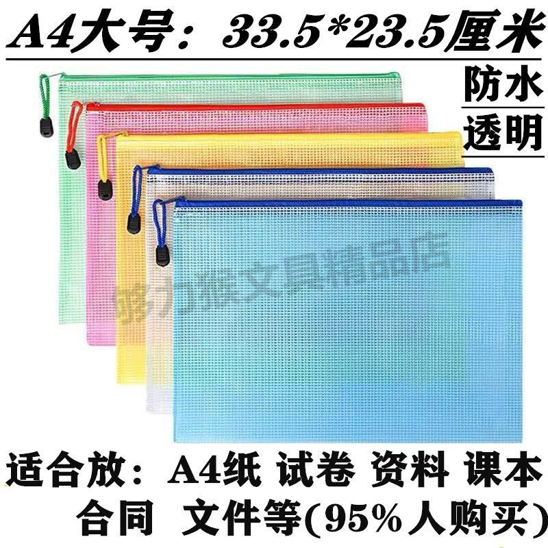 京东数码家电 2021-02-19 - 第29张 | 最新购物优惠券 京东数码家电 2021-02-19 - 第29张 | 最新购物优惠券