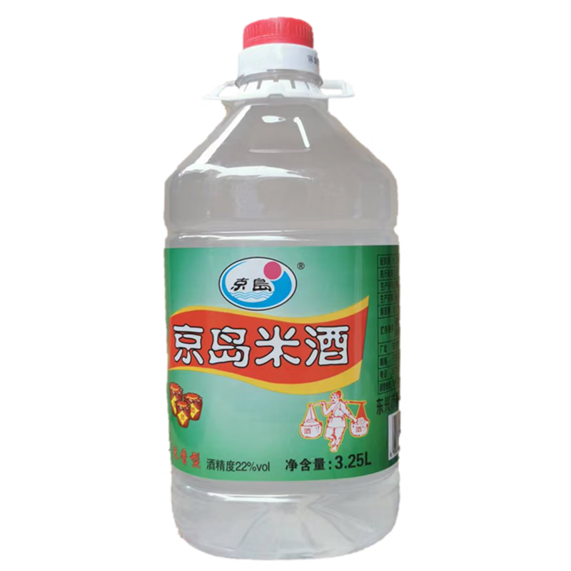 京岛广西京岛米酒 22度低度酒月子酒大米酒煲汤炒菜非甜酒