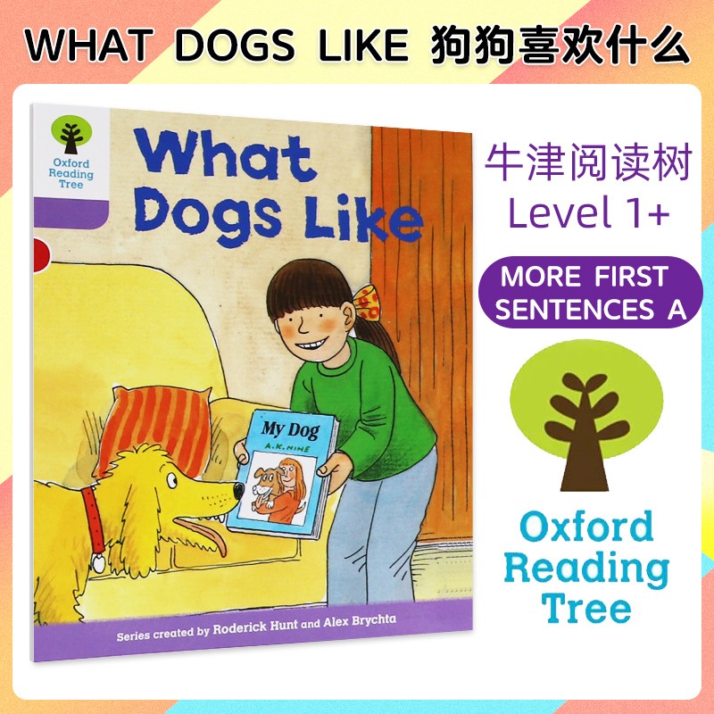 牛津阅读树绘本Oxford reading tree Level 1+ What Dogs Like