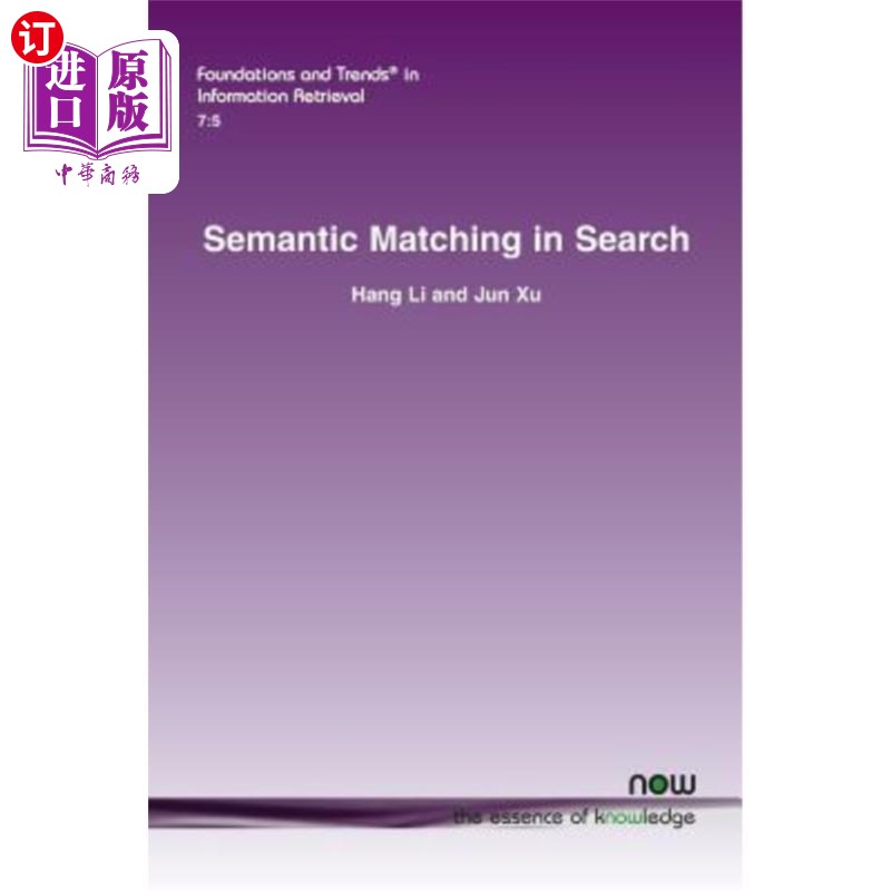 海外直订semantic matching in search 搜索中的语义匹配