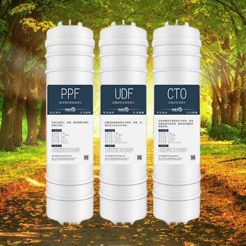 适用于创维净水机滤芯cu5wap超滤净水机滤芯韩式快接滤芯泰普净宝 前