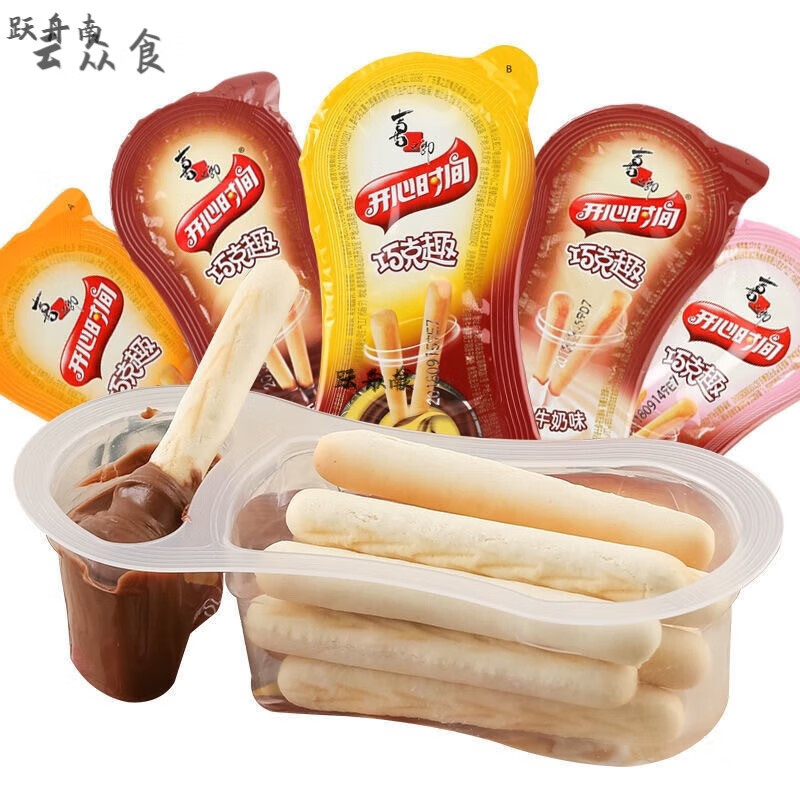 食芳溢喜之郎开心时间巧克趣30g杯装巧克力杯蘸酱饼干手指饼干零食