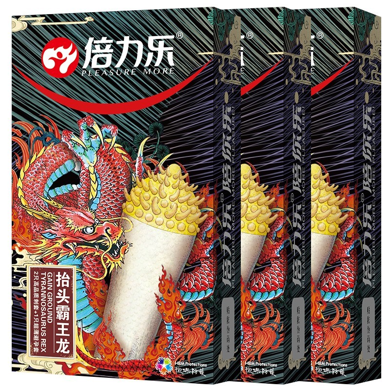 掌握市场走向的技巧:打造最畅销的产品