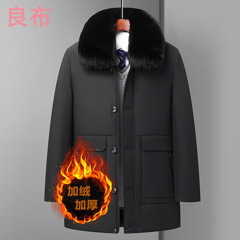 京东的中老年男装历史价格在哪看|中老年男装价格比较